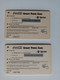 Lot De 2 Télécartes COCA COLA Sprint Phone Card Unused - Collections