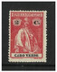 Delcampe - PORTUGAL - Cabo Verde - Ceres Group 19 Stamps - Cliche Varieties - Errors - MH, MNG, Used - Ungebraucht