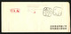 Delcampe - CHINA PRC - Lot Of 7 Covers With Octagonal Postage Paid Cancellations.. - Lots & Serien