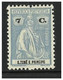 Delcampe - PORTUGAL - S. Tomé & Príncipe - Ceres Group 17 Stamps - Cliche Varieties - Errors - MH, MNG, Used - Nuovi