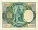 ESPAÑA - 1000 Pesetas - 1 De Julio De 1925 ( 1936 ) - Pick 70.c - Large Banknote ( 160 X 122 ) Mm - 1.000 - 1000 Pesetas