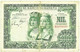 ESPAÑA - 1000 Pesetas - 29.11.1957 ( 1958 ) - Pick 149 - Serie E - Reyes Católicos - 1.000 - 1000 Peseten