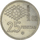 Monnaie, Espagne, 25 Pesetas, 1980 (82) - 25 Peseta