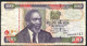 KENYA P48e 100 SHILLINGS 2010 # GS       VF - Kenia