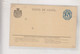 ROMANIA Postal Stationery Unused - Cartas & Documentos
