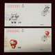 China Bing Dwen Dwen,FDC Of 2022 Beijing 24th Winter Olympic Games Mascot Stamp Set，2020-2 - Covers & Documents