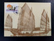 MACAU MAXIMUM CARS - 1984 Fishing Boats 4 CARDS FULL SET FIRST DAY CANCEL (SB1#02) - Maximumkarten