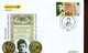 Delcampe - Bund FDC Aus 2005 Ex 13 Items  Gestempelt / Used / Oblitéré (BN 211) - 2001-2010