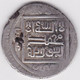 MUZAFFARID, Shah Shuja', 2 Dinars 762h - Islamiques