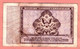 United States Of America (Republic) - Military Payment Notes, 1 Dollar -  Series 472 - 1948-1951 - Serie 472
