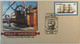 Australie - Entier Postal 33c - Centenary Of Polly Woodside 1985 - World Trade Centre - Navire 7 Novembre 1985 - Postal Stationery