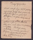 Austria/Croatia - Closed Stationery Sent From Skradin To Trogir Cancelled By M.T.P.O. OE LLOYD BRIONI Postmark 03.10.191 - Brieven En Documenten