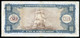 CHILE BILLETES: 100 ESCUDOS 1962-1970: CAMBIO A ESCUDO. - Chile