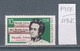 118K1917 / Germany DDR 1983 Michel Nr. 2783 MNH (**) Karl Marx At A Young Age, Newspaper Headlines , Deutschland - Karl Marx