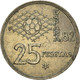 Monnaie, Espagne, 25 Pesetas, 1980 (82) - 25 Pesetas