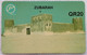 TELECARTE PHONECARD MAGNETIQUE - QATAR TELECOM - ZUBARAH - QR 20 - 1994 - EC - Qatar