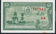 LAOS   P1a  1  KIP  1957  Serie 3-A       AU-UNC. - Laos