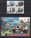 Delcampe - Macau/Macao 2021 Complete Year Stamps (stamps 48v+ATM Stamps 4v+15 SS/Block) MNH - Komplette Jahrgänge