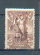 M 259  - PORT - YT 151 * - Unused Stamps