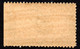 707.GREECE.HELLENIC TELEGRAPH LABEL  CIRCA 1890 MNH,PERF.RARE - Telegrafi