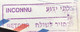 RUSSIA-IRAEL 2001, USED COVER TO ISRAEL,RETURN TO SENDER,NOVO SIBIRSK CANCELLATION! REACHED AFTER 7 MONTH!!! INTERESTING - Lettres & Documents