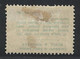 Portugal 1895 "St Anthony" Condition MH OG Mundifil #113 - Unused Stamps