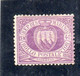 Saint Marin :année 1890 N°7* - Unused Stamps