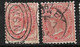 Australie New South Wales UK N° 45 Et 45 Double Piquage RR  Oblitérés B/ TB Voir Scans  - Used Stamps