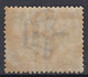 SAN MARINO - Sassone N.12 -  Cv 225 Euro - CENTRATISSIMO - SUPER CENTERED - Gomma Integra - MNH** - Nuovi