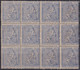 1874-97 CUBA ESPAÑA SPAIN ANTILLAS 1874 25c BLOCK 12 WITHOUT GUM. - Préphilatélie