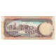 Billet, Barbados, 10 Dollars, Undated (1995), KM:48, TTB - Barbados