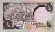 KUWAIT 1/4 DINAR 1968 (1980-91) VF P-11c "free Shipping Via Regular Air Mail (buyer Risk)" - Kuwait