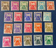 Lot 21 Timbres Neuf* Dont YT N°74- 90 à 94 - Otros & Sin Clasificación