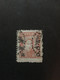 CHINA STAMP, Liberation Area, Used, TIMBRO, STEMPEL, CINA, CHINE, LIST 6913 - Otros & Sin Clasificación