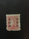 CHINA STAMP, Liberation Area, Unused, TIMBRO, STEMPEL, CINA, CHINE, LIST 6915 - Otros & Sin Clasificación