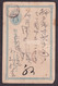JAPAN - Old Stationery Sent From Japan / 2 Scans - Autres & Non Classés