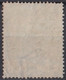 1884 ITALIE Colis Postaux Obl 4 - Paketmarken
