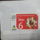 PALESTINE-(PA-G-0045)-Children-(185)-(20₪)(950-661-434-3783)-(1/1/2020)-(card Board)-used Card-1 Prepiad Free - Palestine