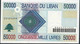 LEBANON  P77 50.000  LIVRES   1999 #D02 Signature 10    UNC. - Libano