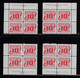 CANADA 1973 POSTAGE DUES SECOND ISSUE UNITRADE J35i, J36i 4 CB MNH - Port Dû (Taxe)