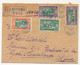 SENEGAL - Env. Reco. Depuis SEDHIOU - 7 Fév 1928 - Affranchissement Composé - Covers & Documents