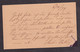 AUSTRIA - Bilingual Stationery, German/Slovenian Language, Mi.No. P-30. Sent From Laibach To Agram 1879. - 2 Scans - Lettres & Documents