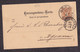 AUSTRIA - Bilingual Stationery, German/Italian Language, Mi.No. P-45. Sent From Gorz To Agram 1886. - 2 Scans - Brieven En Documenten