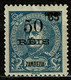 Zambézia, 1905, # 54, MH - Zambèze