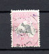 Australia 1929 Old 10 Shilling Kangaroo Stamp (Michel 87) Nice Used - Usati