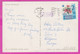 273367 / Hong Kong Art Water Transport Postcard Used 1970 - 65 Cents , Bauhinia Blakeana Orchid Flowers Hilton Hotel - Lettres & Documents