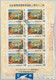 77674 - CHINA - Postal History - Souvenir Sheet On FDC Cover 1974 To ITALY - Autres & Non Classés