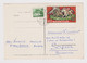 Hungary 1972 Postal Card With Nice Topic Topical Stamps Tram, Hunt Hunting Sent Abroad To Bulgaria (39637) - Briefe U. Dokumente