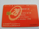 NETHERLANDS  ADVERTISING CHIPCARD / TELEBRIEF   Hfl 2,50   JAN/JANS/KIDS CARTOON   ** 9430 ** - Privées