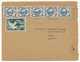 Delcampe - FRANCE - Env Affr. Composé 2,40 Armoiries De Metz X5 + 3F Conférence De La PAix, OMEC NICE WILSON 1954 - Lettres & Documents